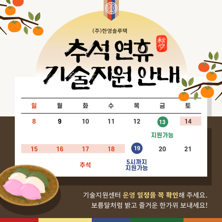 61d04d708feb2df04cfedb82cc9219d9_1725933968_7572.png