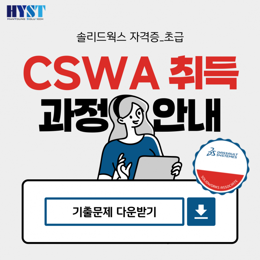 969a2c80f1616ebad2e5eeb5dae0acfc_1759223087_5205.png
