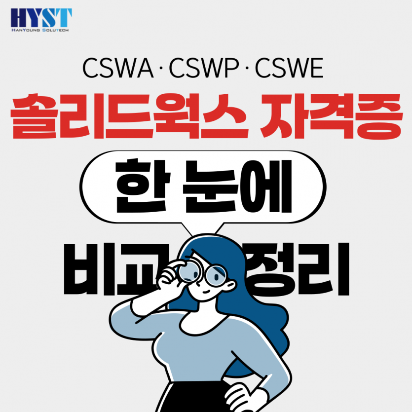 efda173ff03505321de2e1b468585190_1759395446_9335.png