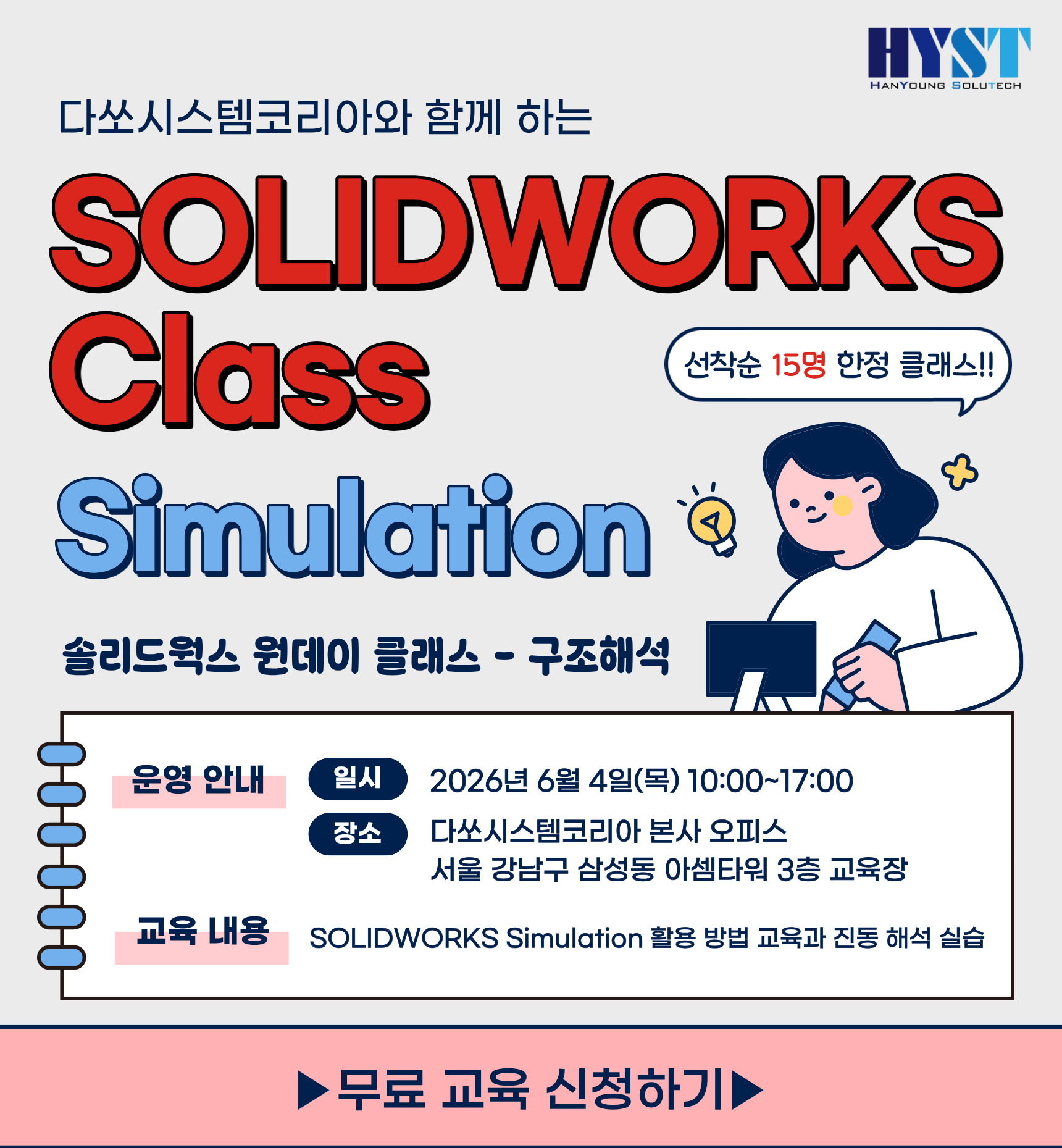e12a0763802e9be73d9b2e469d56624f_1778724005_8645.png